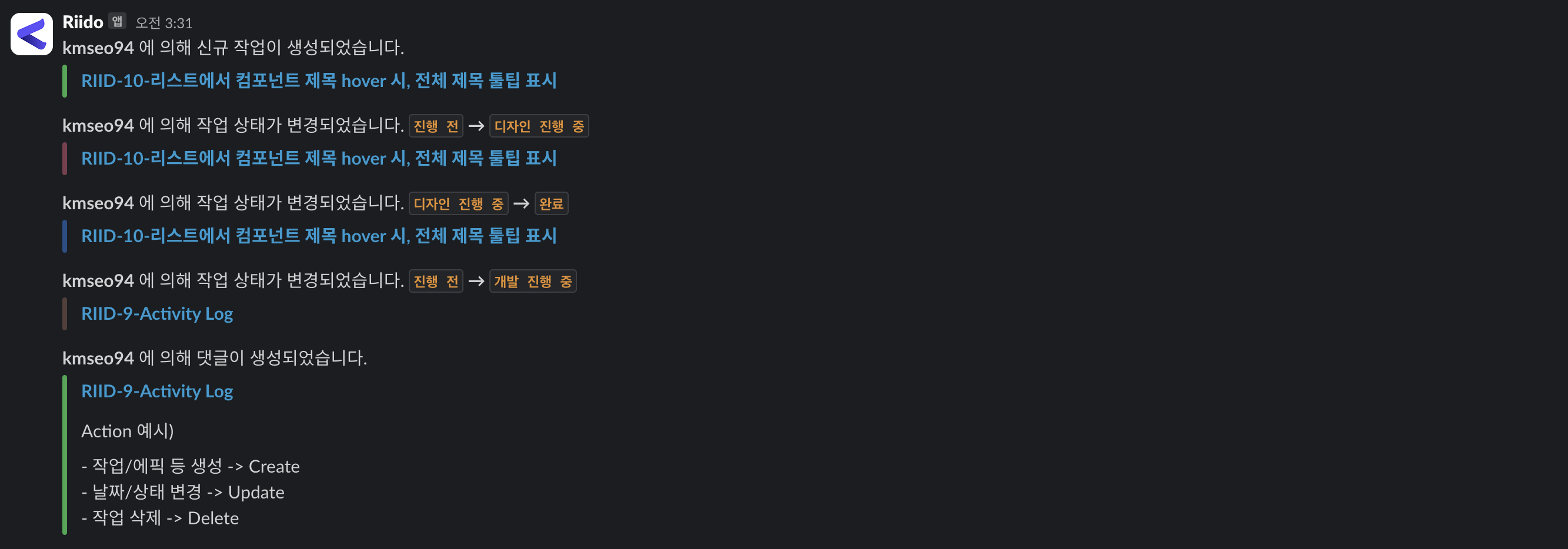 스크린샷 2024-05-27 오전 3.33.56.png