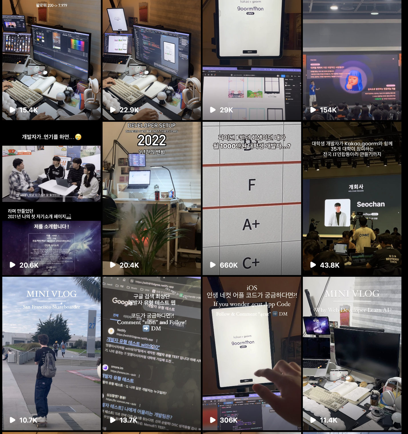 Screenshot 2024-07-04 at 4.23.22 PM.png