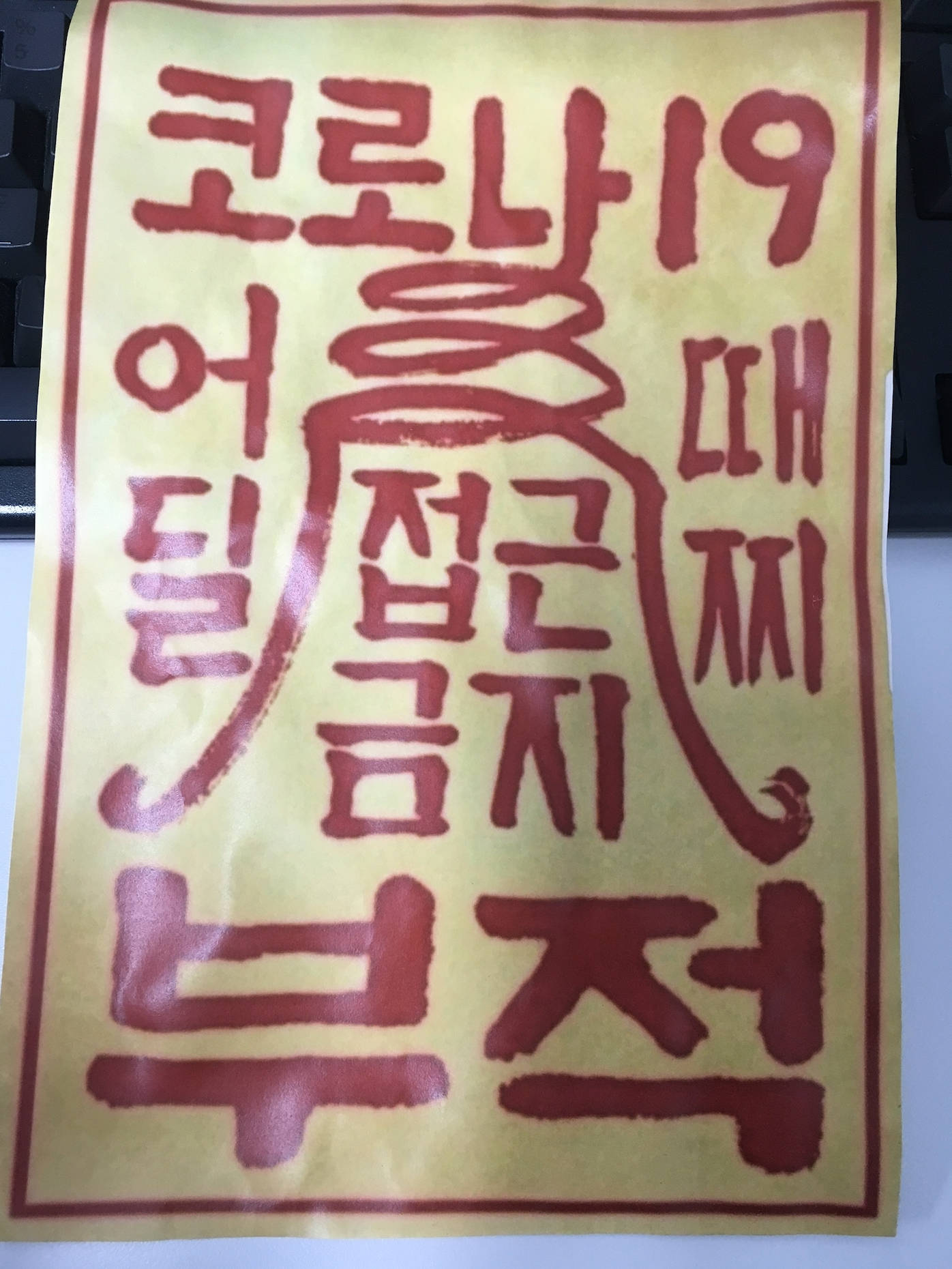7ca187a2-c278-4c2e-a225-80528f24c7d9스크린샷_2024-06-19_오후_11.01.20__1_.png (1).png