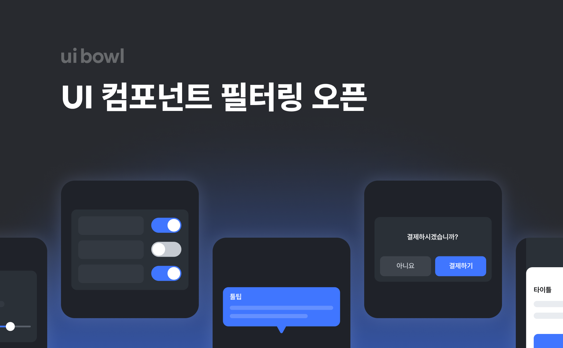 표지.png