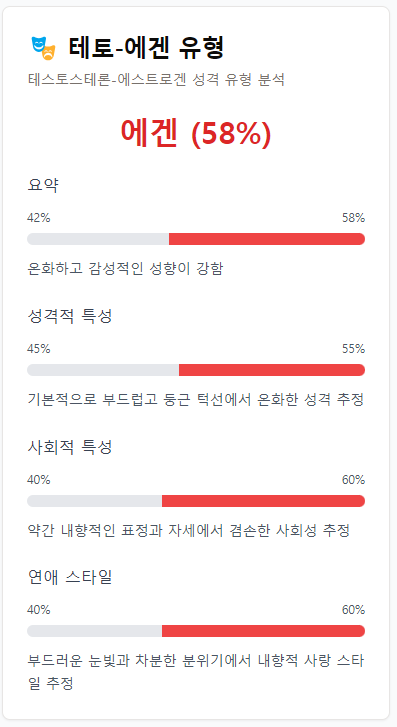 스크린샷 2025-06-30 074727.png