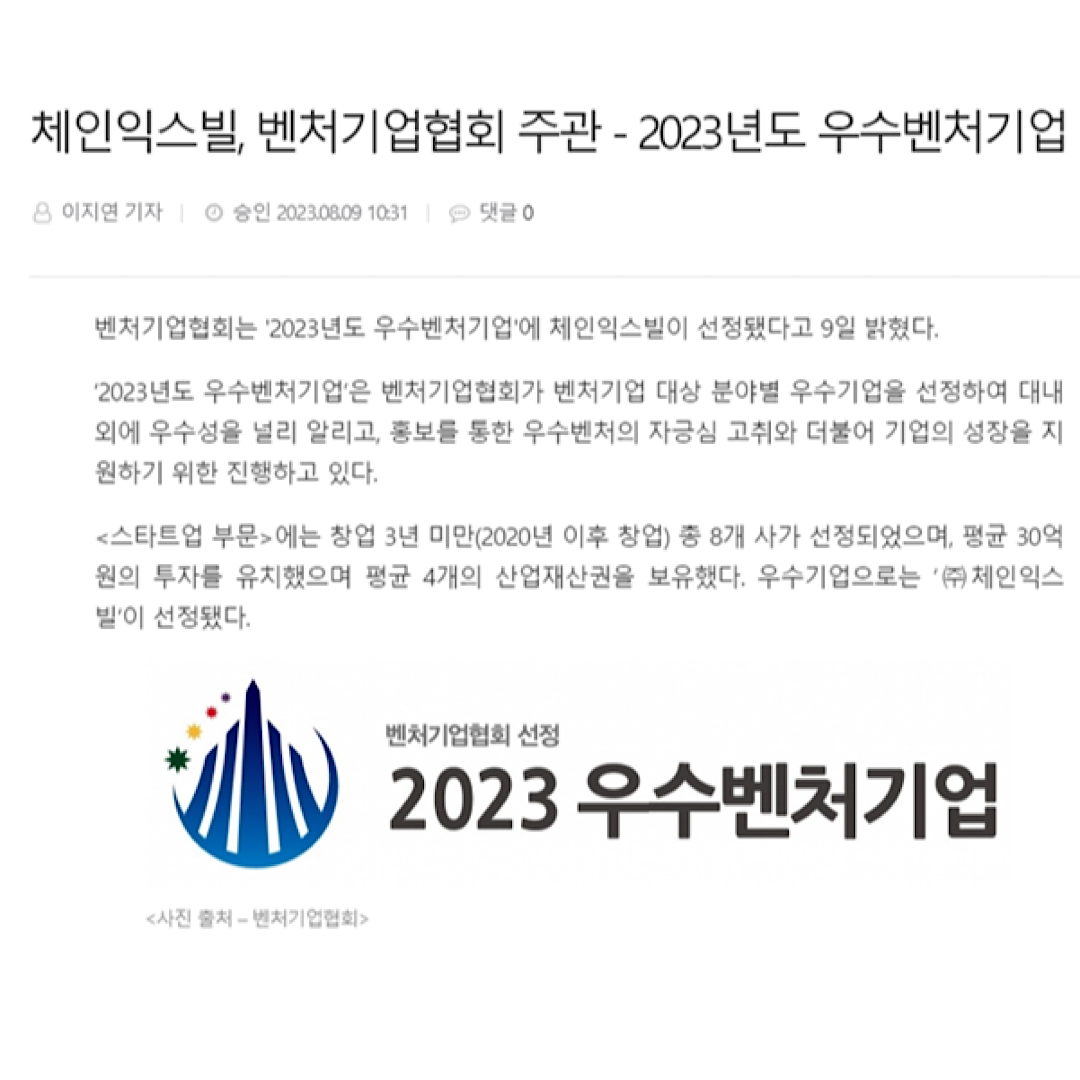 KakaoTalk_20240123_163506923_01.png