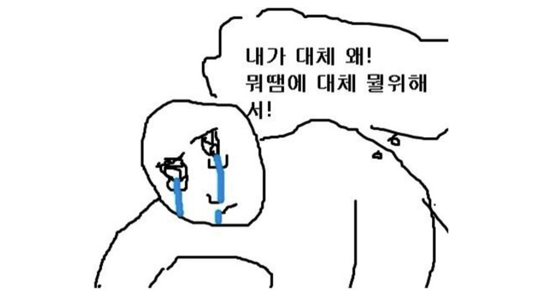 스크린샷 2024-03-23 오후 10.12.58.png