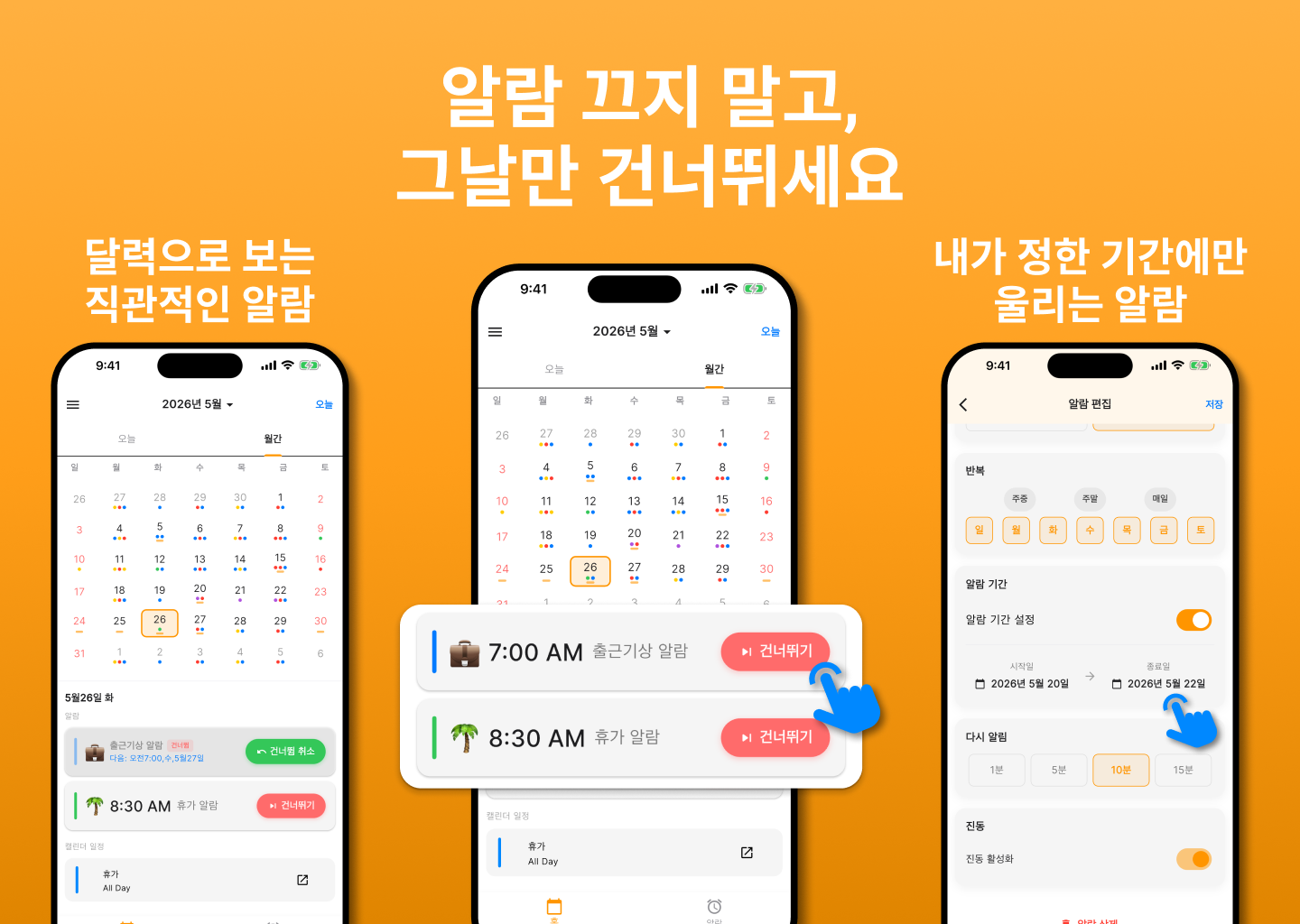 pic1_kr.png