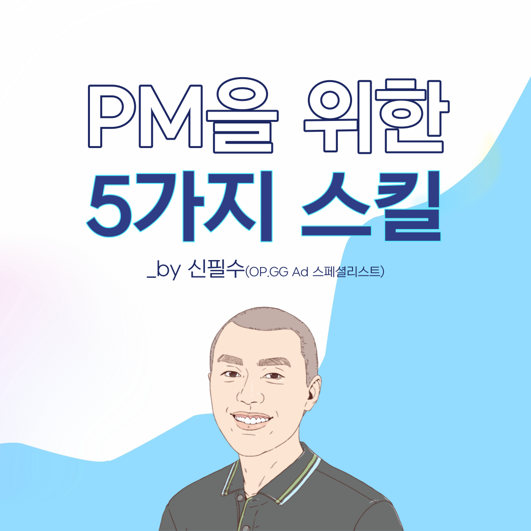 제목을-입력해주세요_-001 (26).png