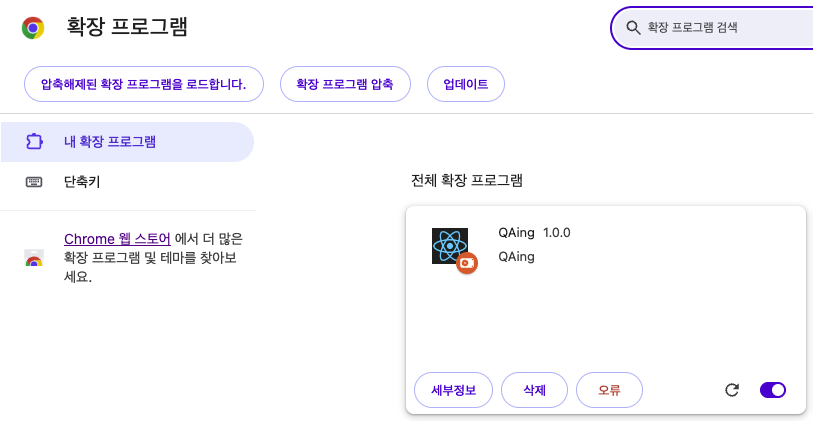스크린샷 2023-12-12 오전 10.08.31.png 스크린샷 2023-12-12 오전 10.08.31.png