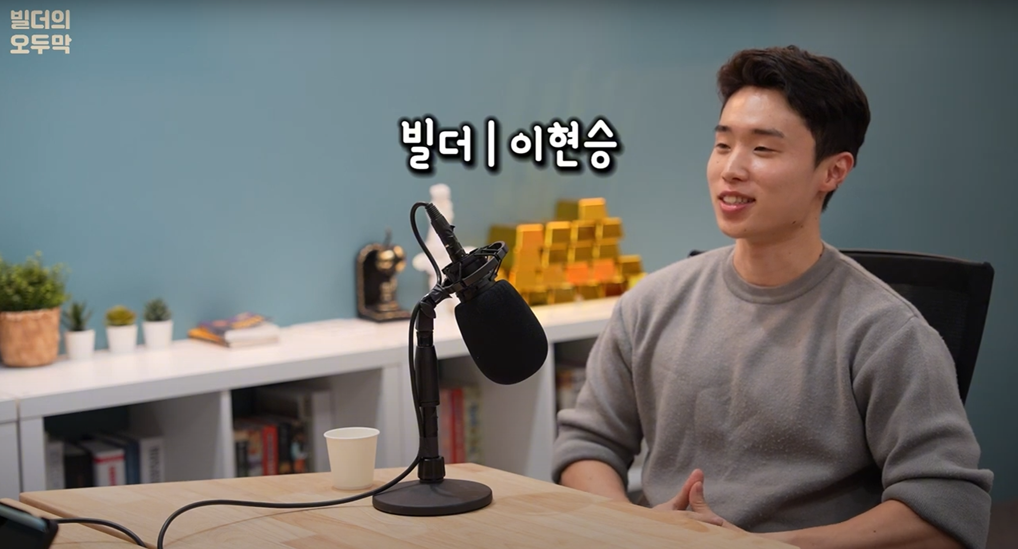스크린샷 2024-11-17 200158.png