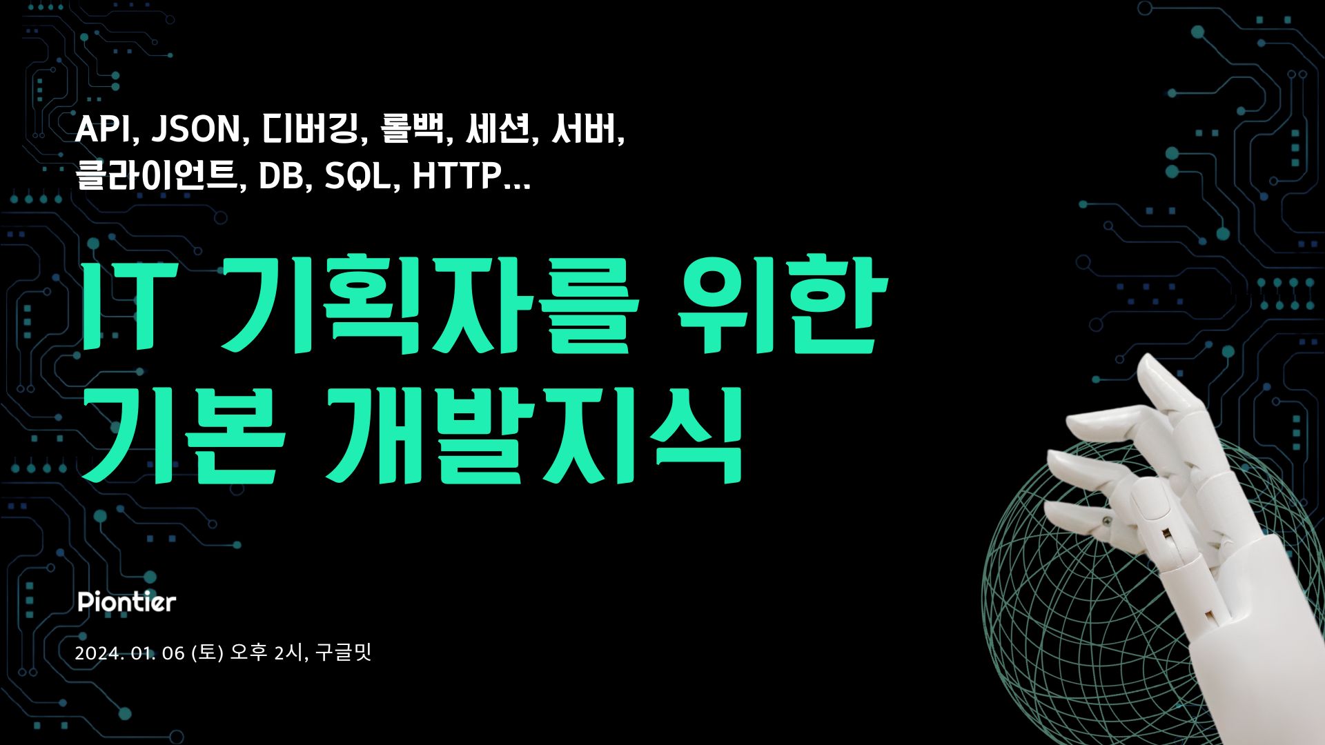 제목 없는 디자인.jpg