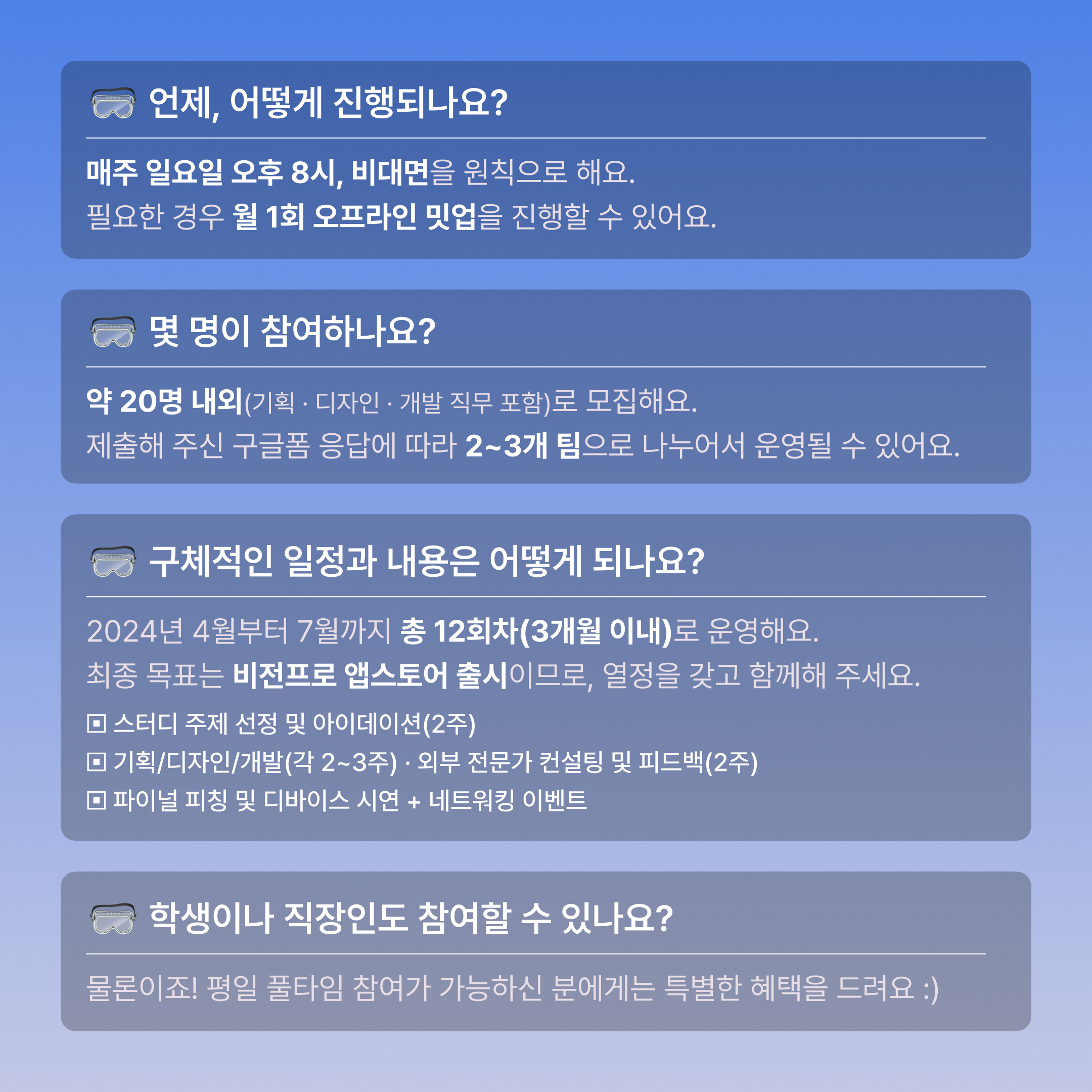 Frame 2271.jpg