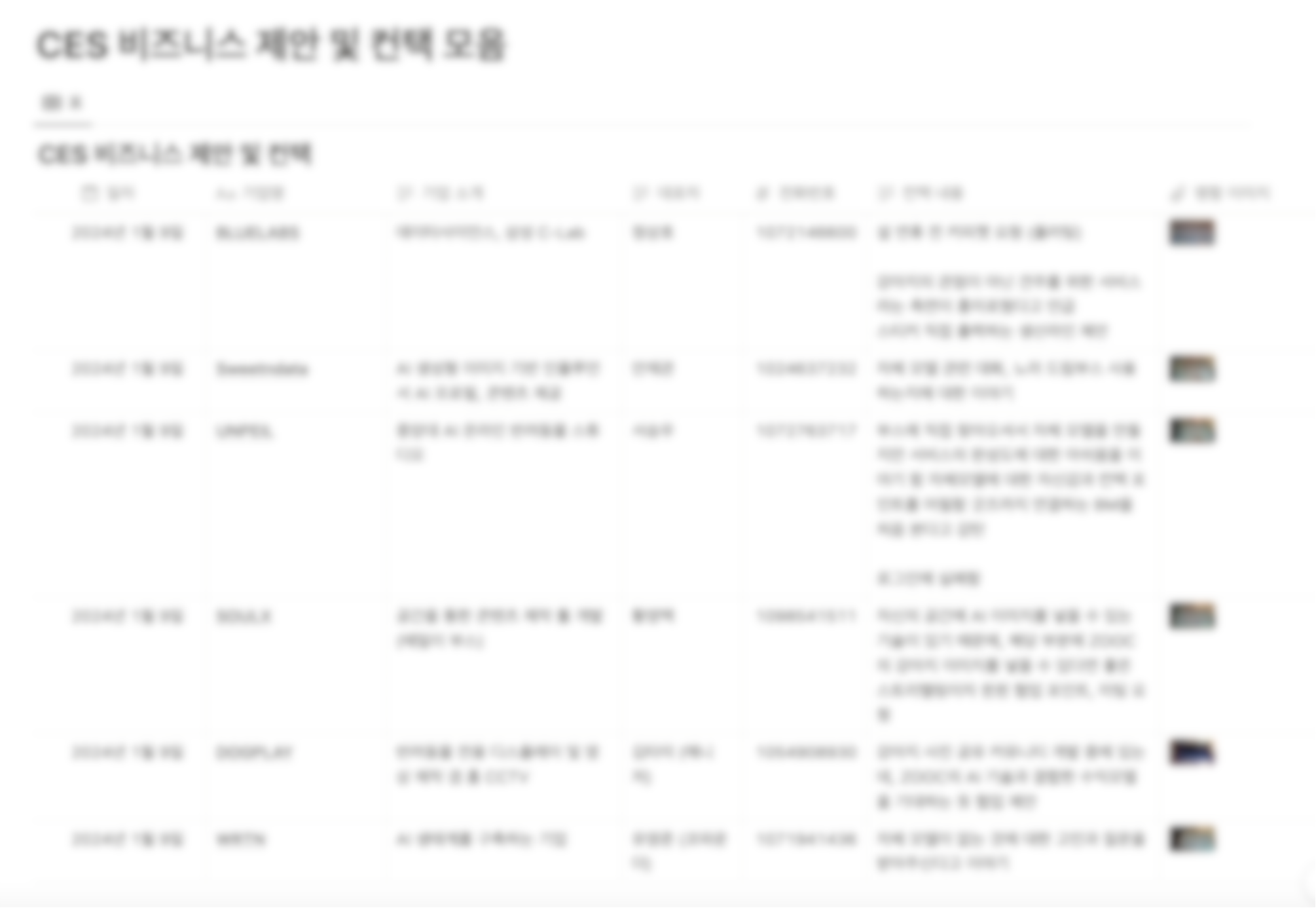 제목 없는 디자인.png