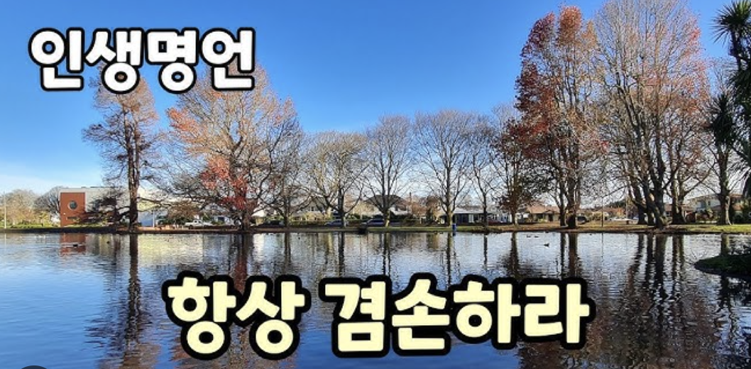 스크린샷 2023-08-23 오후 4.43.23.png 스크린샷 2023-08-23 오후 4.43.23.png