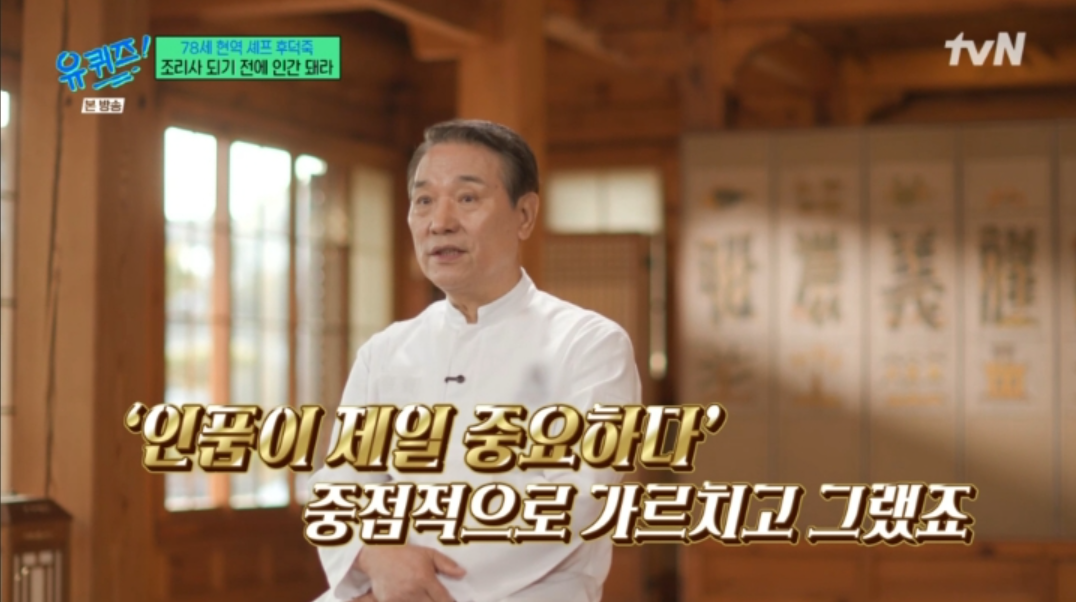 스크린샷 2026-01-22 102012.png