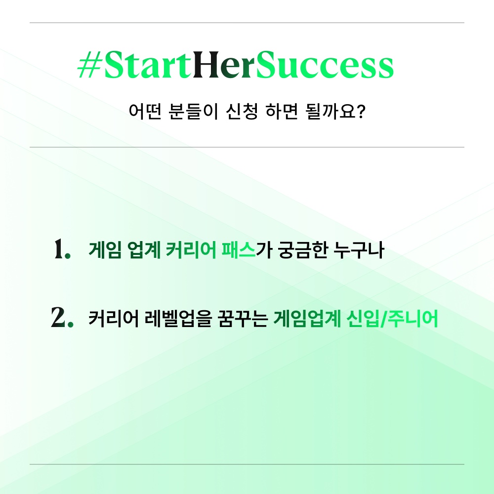 KakaoTalk_Photo_2024-02-26-11-08-54 005.jpeg