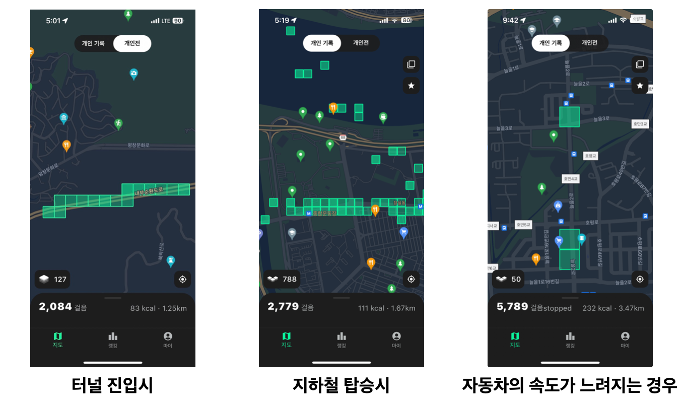 스크린샷 2024-08-27 오후 9.45.18.png