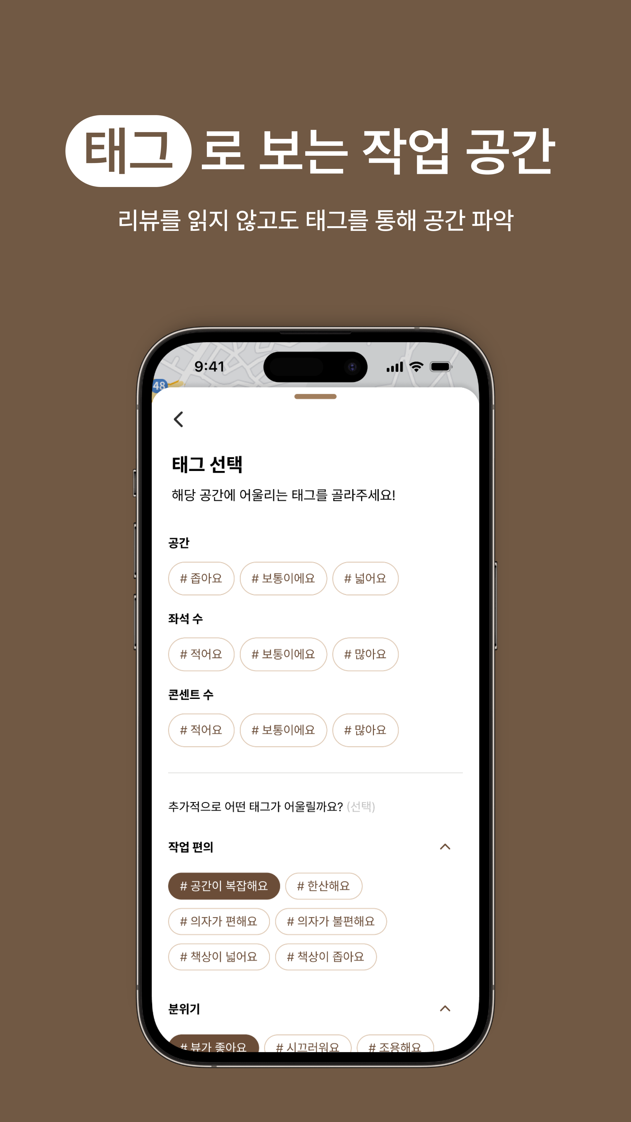 마우_contents2.png