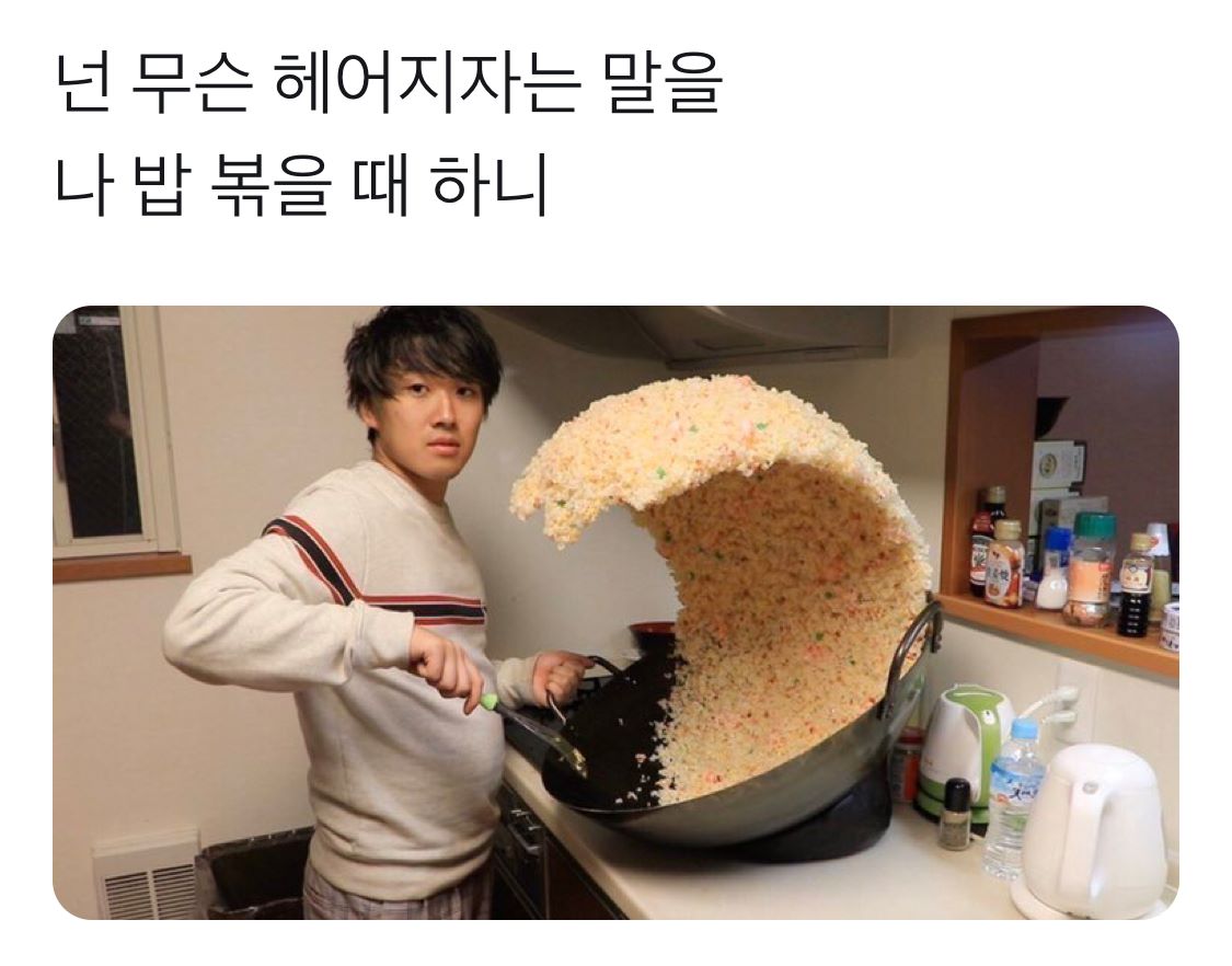 볶음밥.jpg