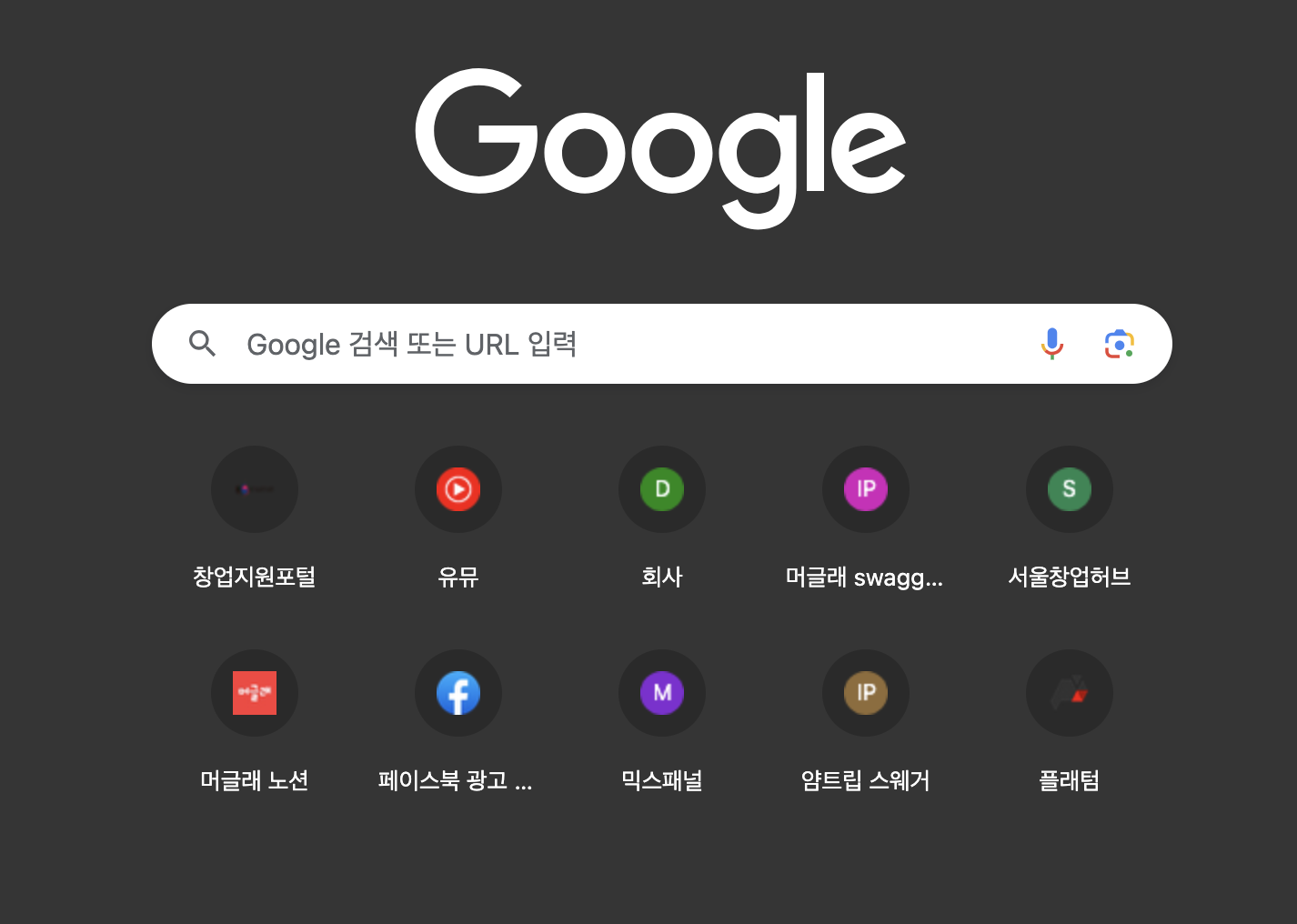 스크린샷 2023-09-21 오후 2.47.02.png