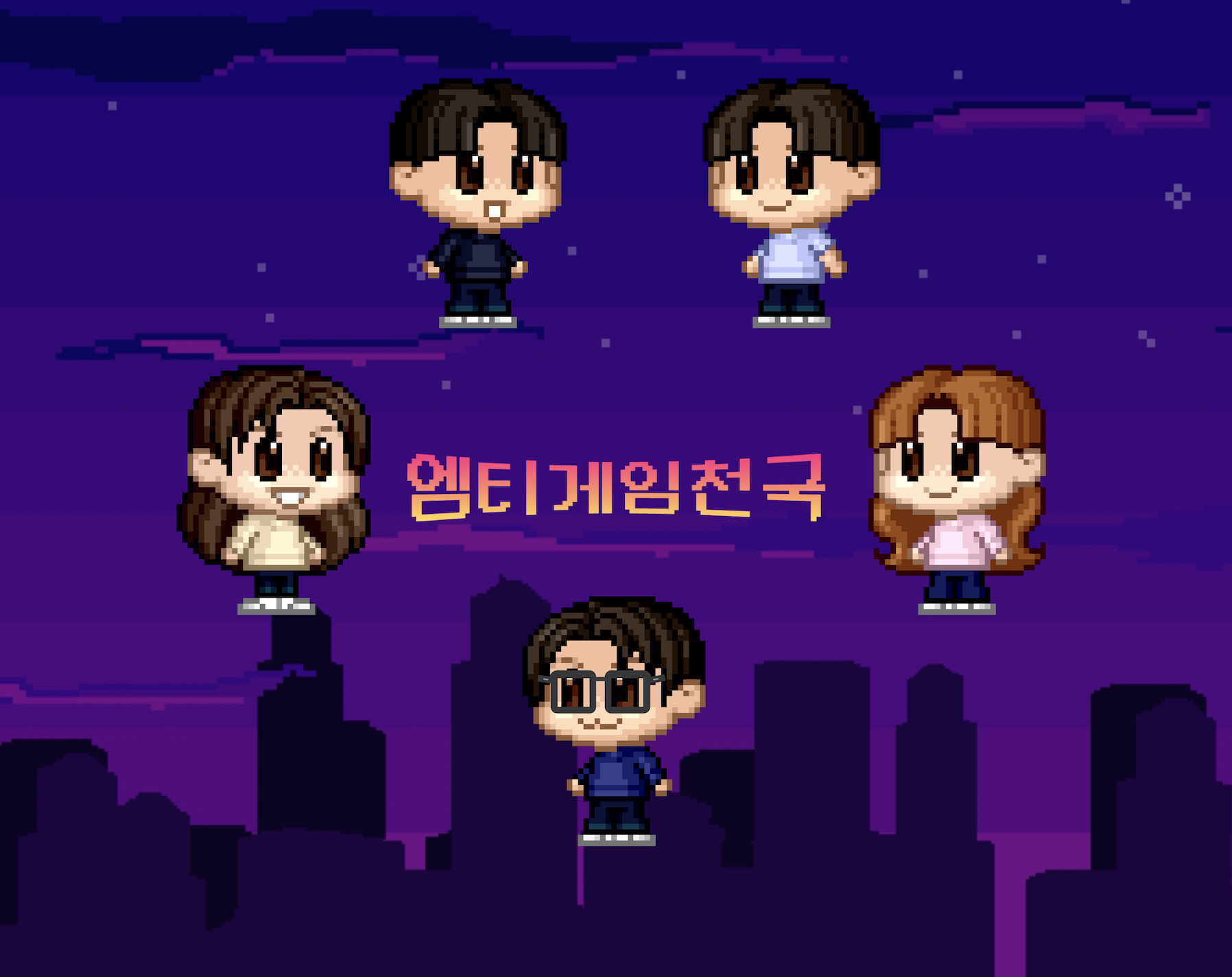 스크린샷 2024-02-06 오전 1.06.44.png
