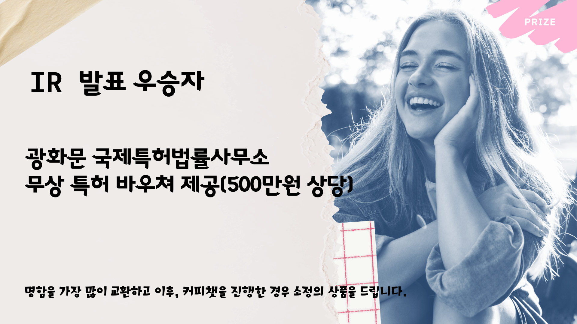 제목 없음-8.jpeg