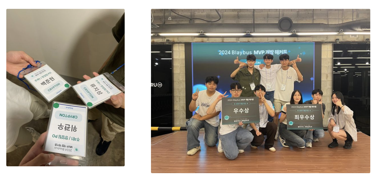 스크린샷 2024-09-19 오후 2.12.52.png