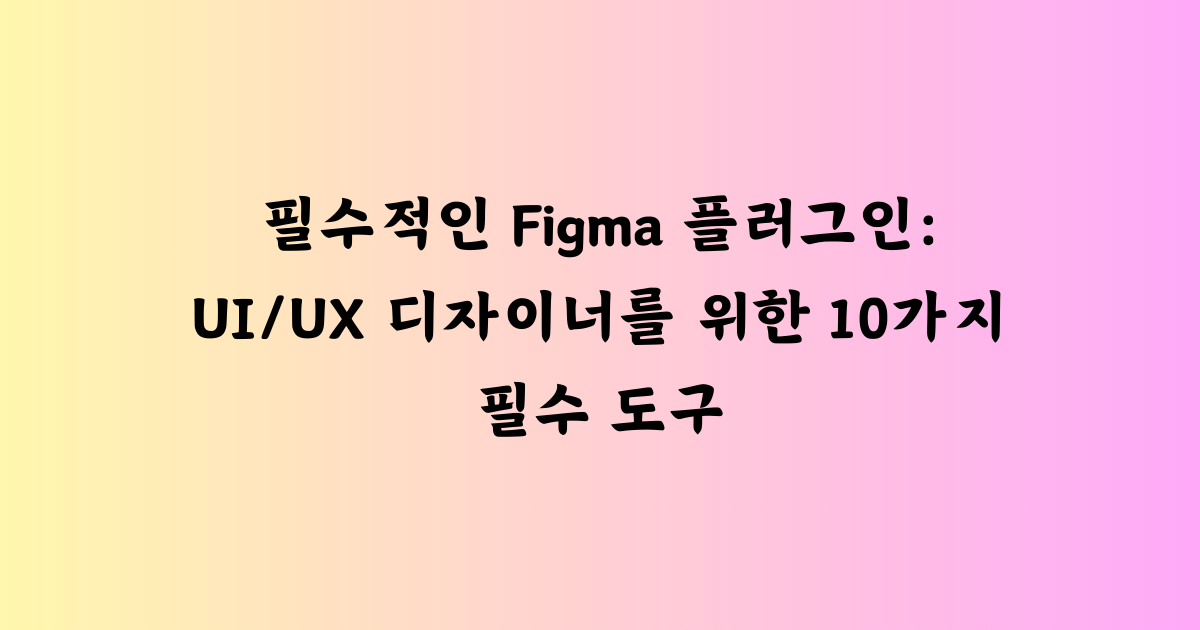 단락 텍스트 (1).png