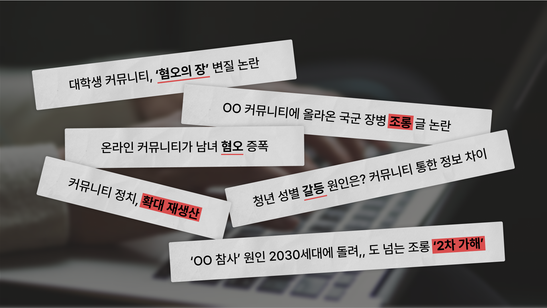 안좋은 사례.png