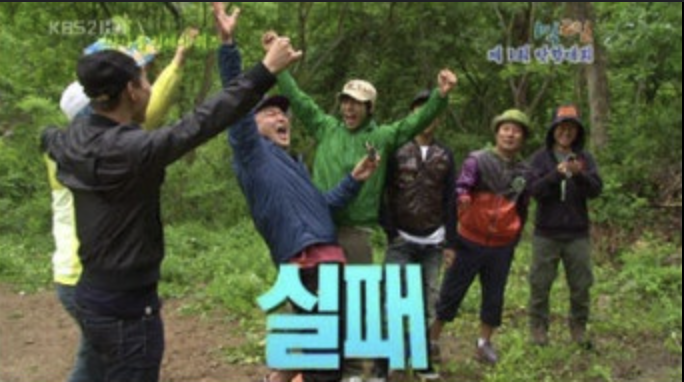 스크린샷 2024-06-09 오후 11.48.34.png