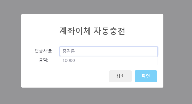 KakaoTalk_20230812_023223566.png
