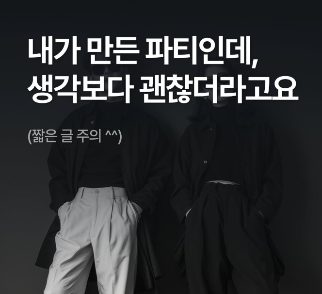 스크린샷 2025-06-18 172028.png