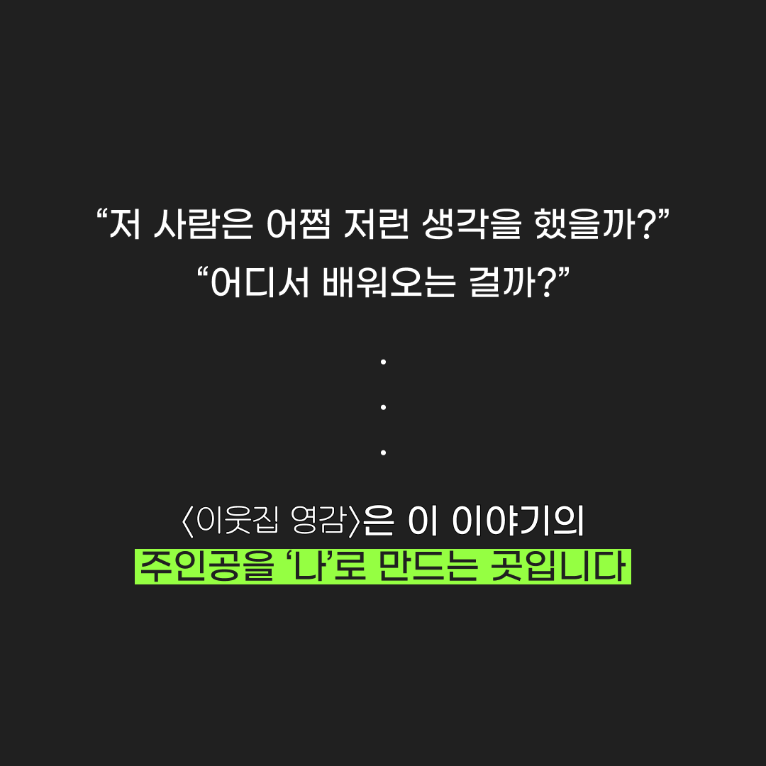 상세-4.png