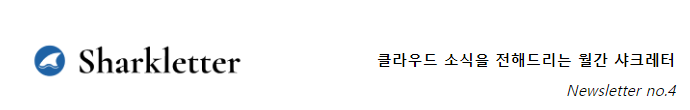 스크린샷 2023-08-11 163925.png