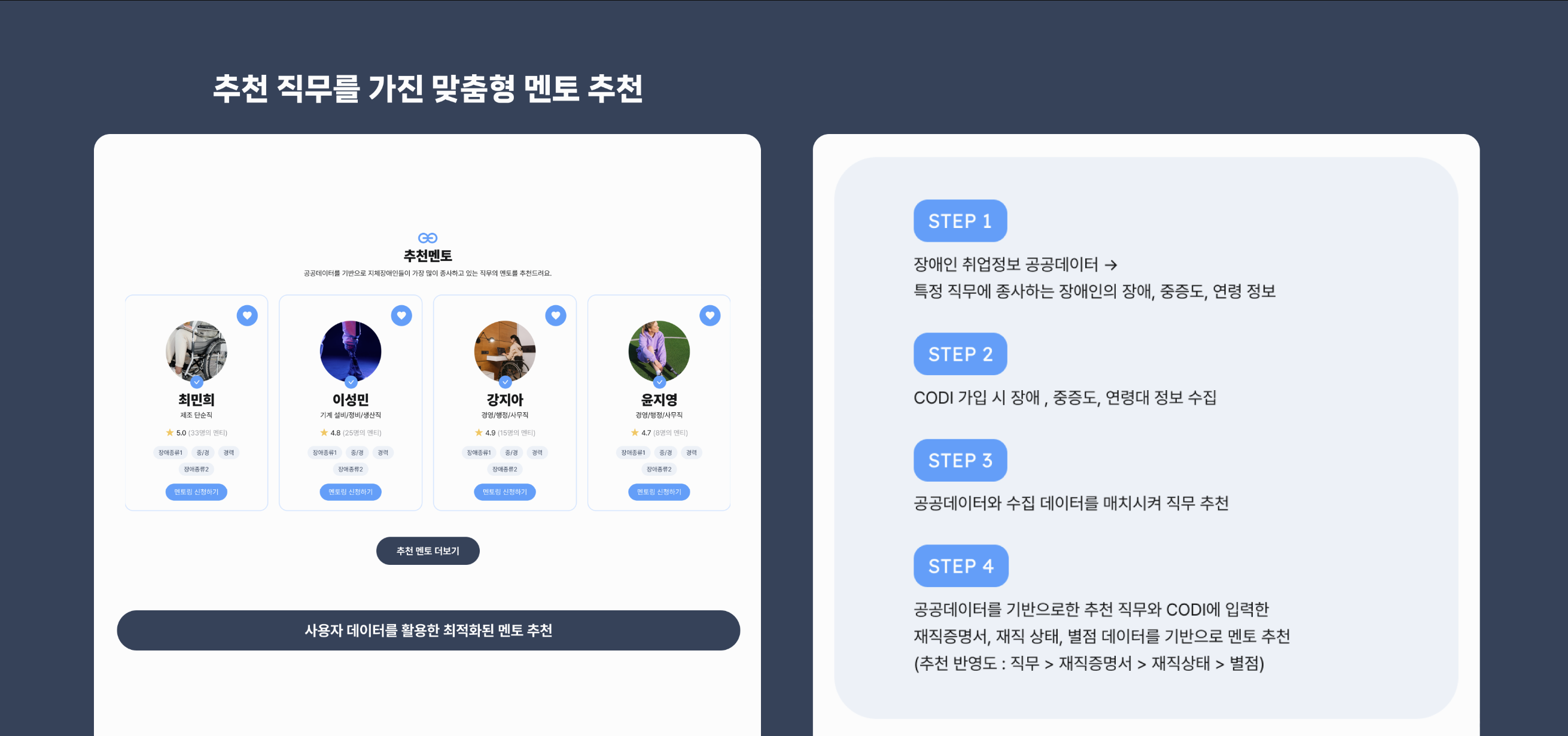 화면 캡처 2024-06-04 220343.png