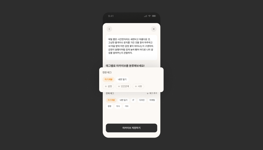 콘텐츠_0417_3.png