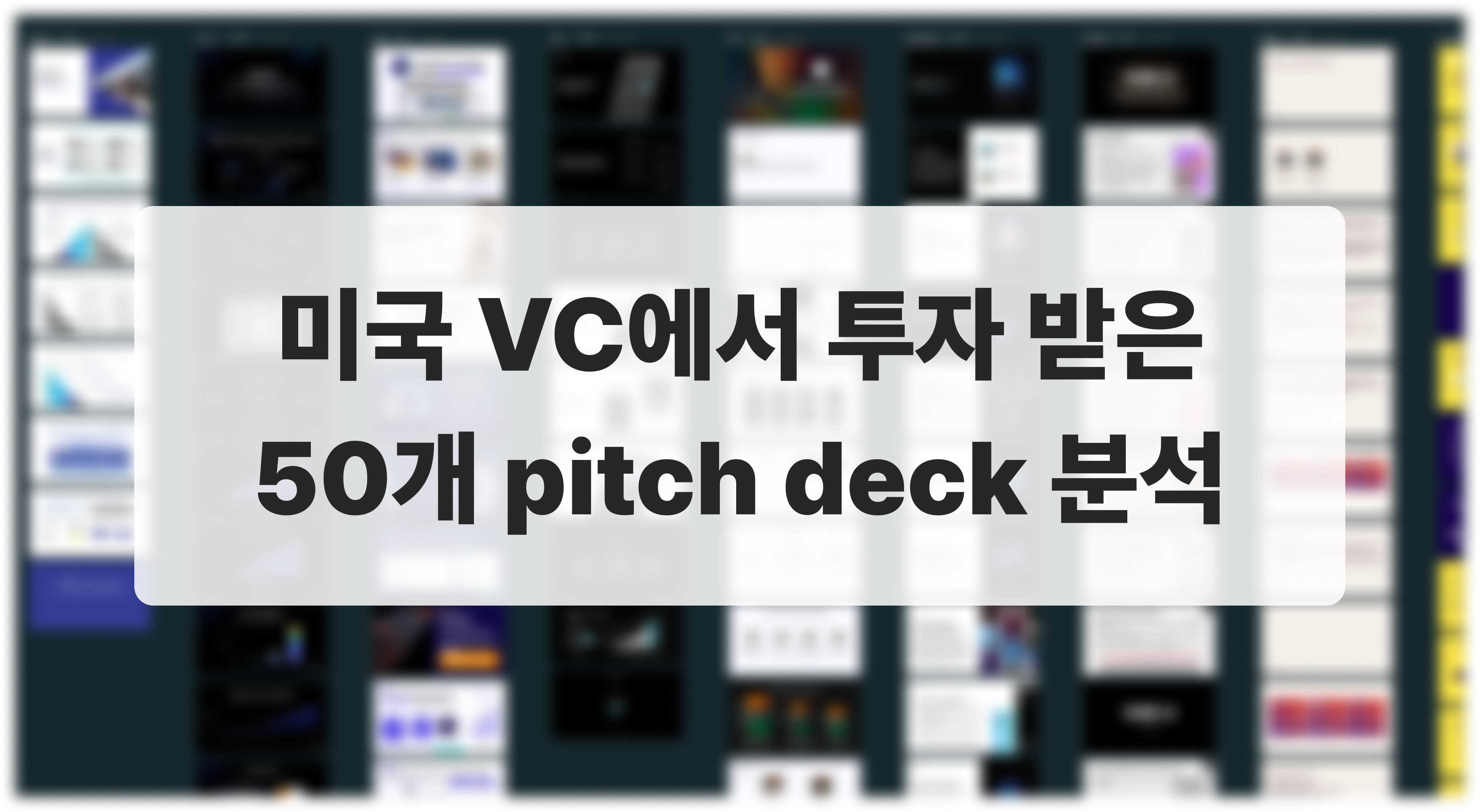 Group 2147224491.png