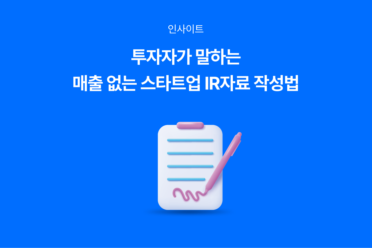 2MWe4BfxI9VUL4YknTQbDgNjjRqs75EUm7um.png