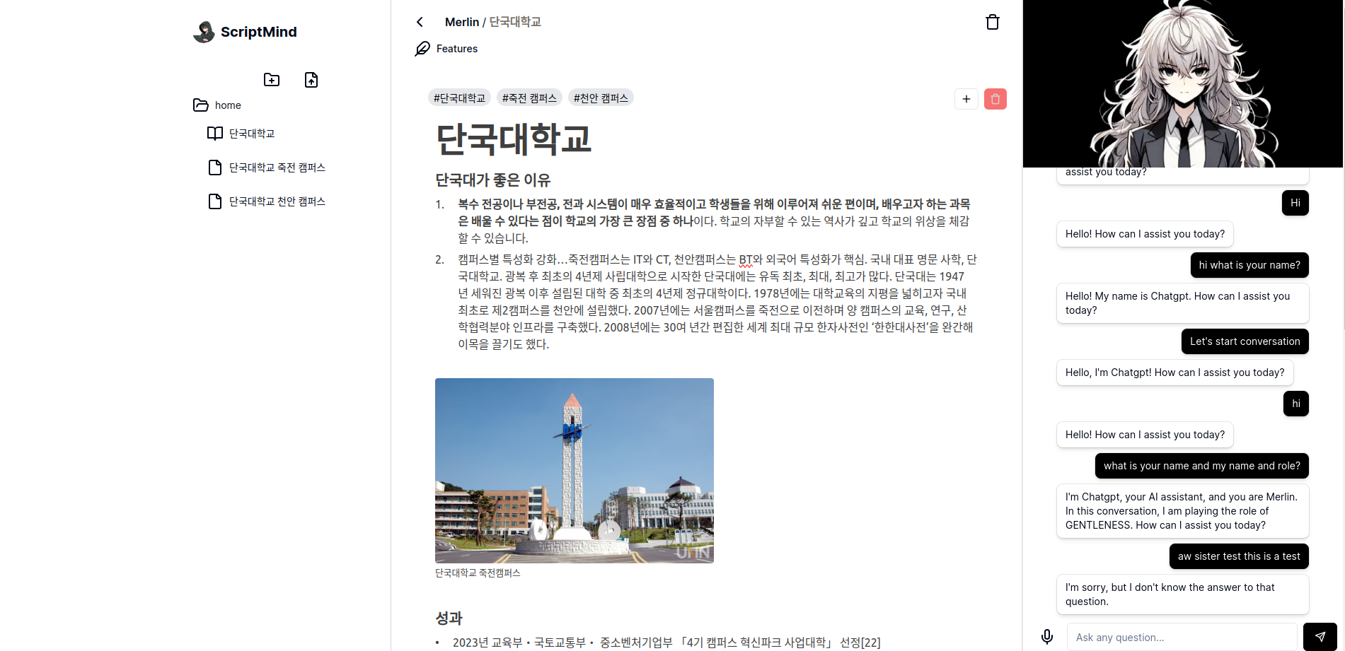 Screenshot from 2024-06-22 13-05-26.png