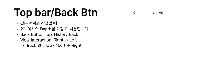 Screenshot 2024-09-25 at 2.21.56 PM.png