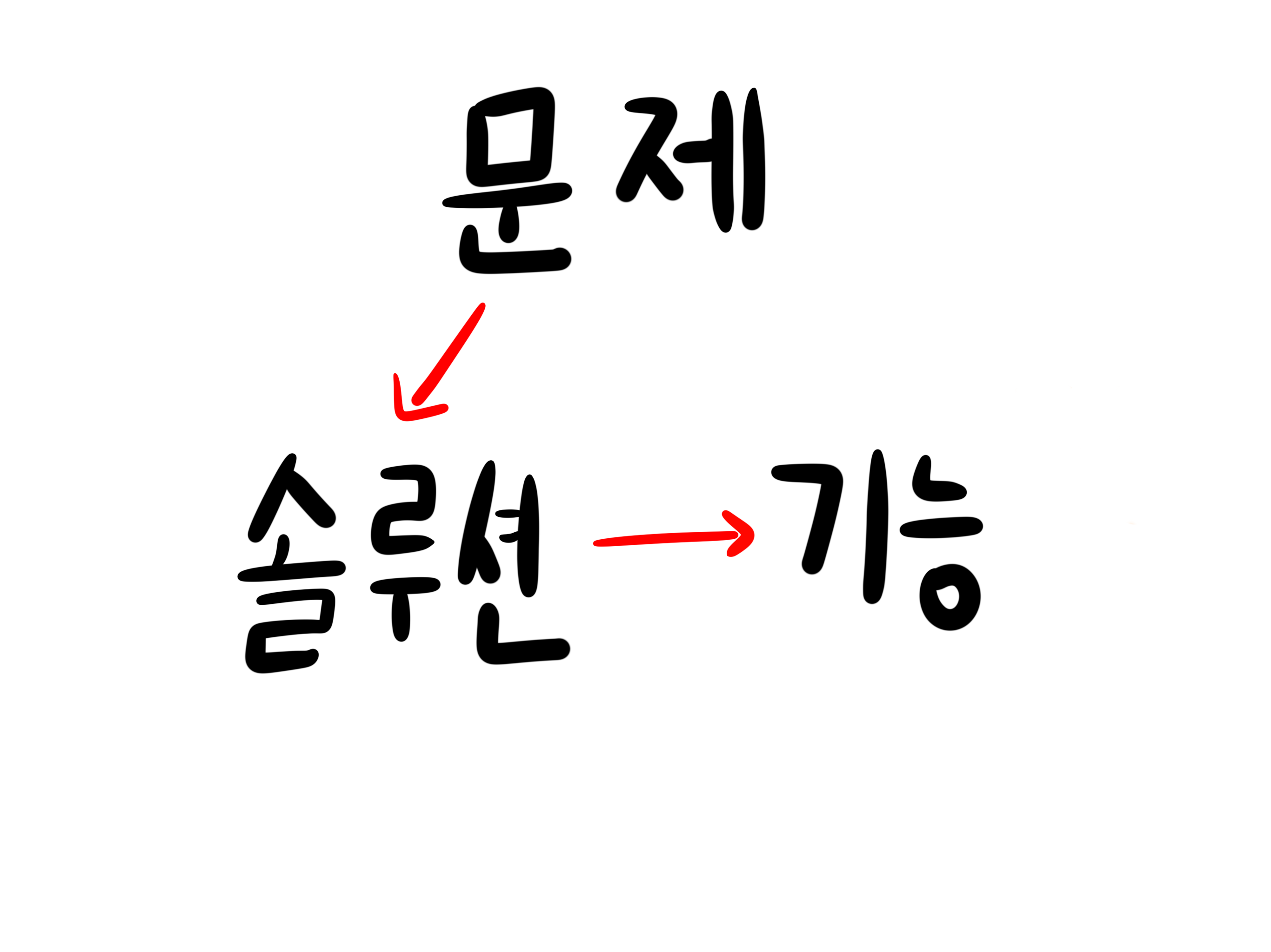 제목_없는_아트워크.png
