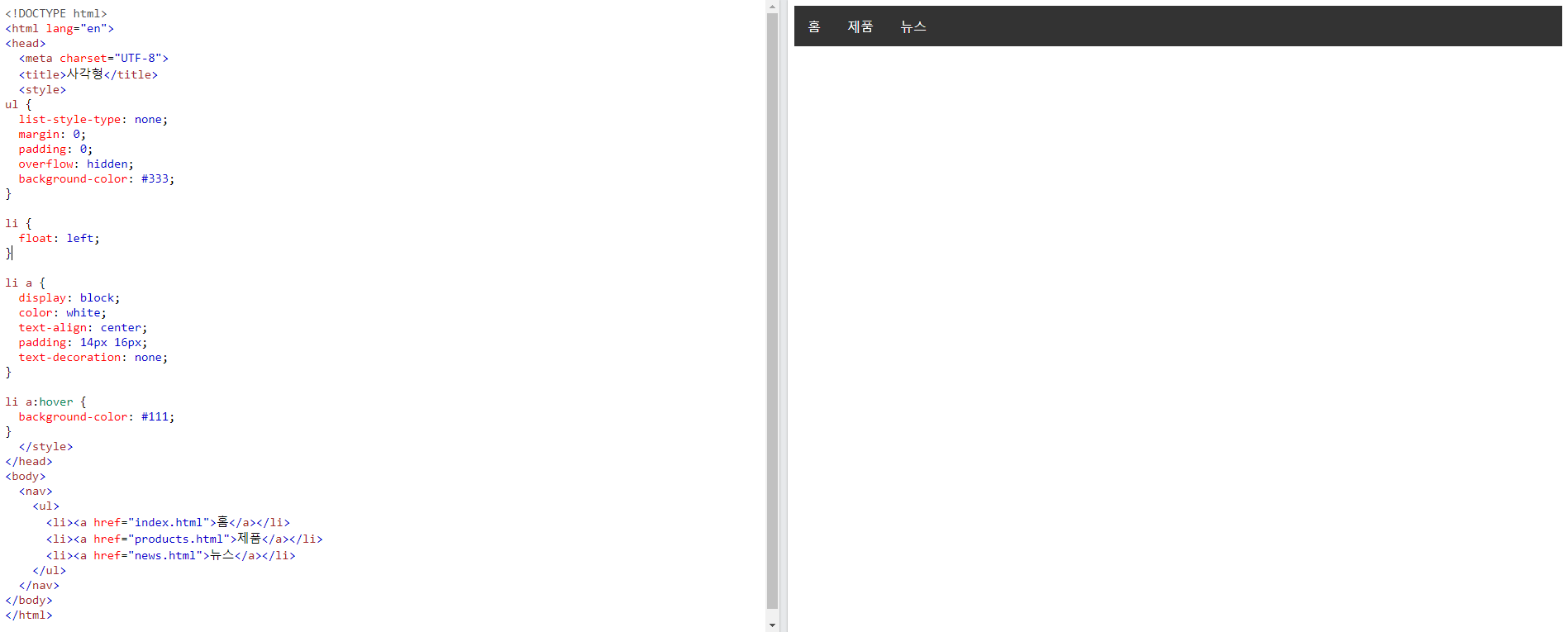 Untitled (1).png