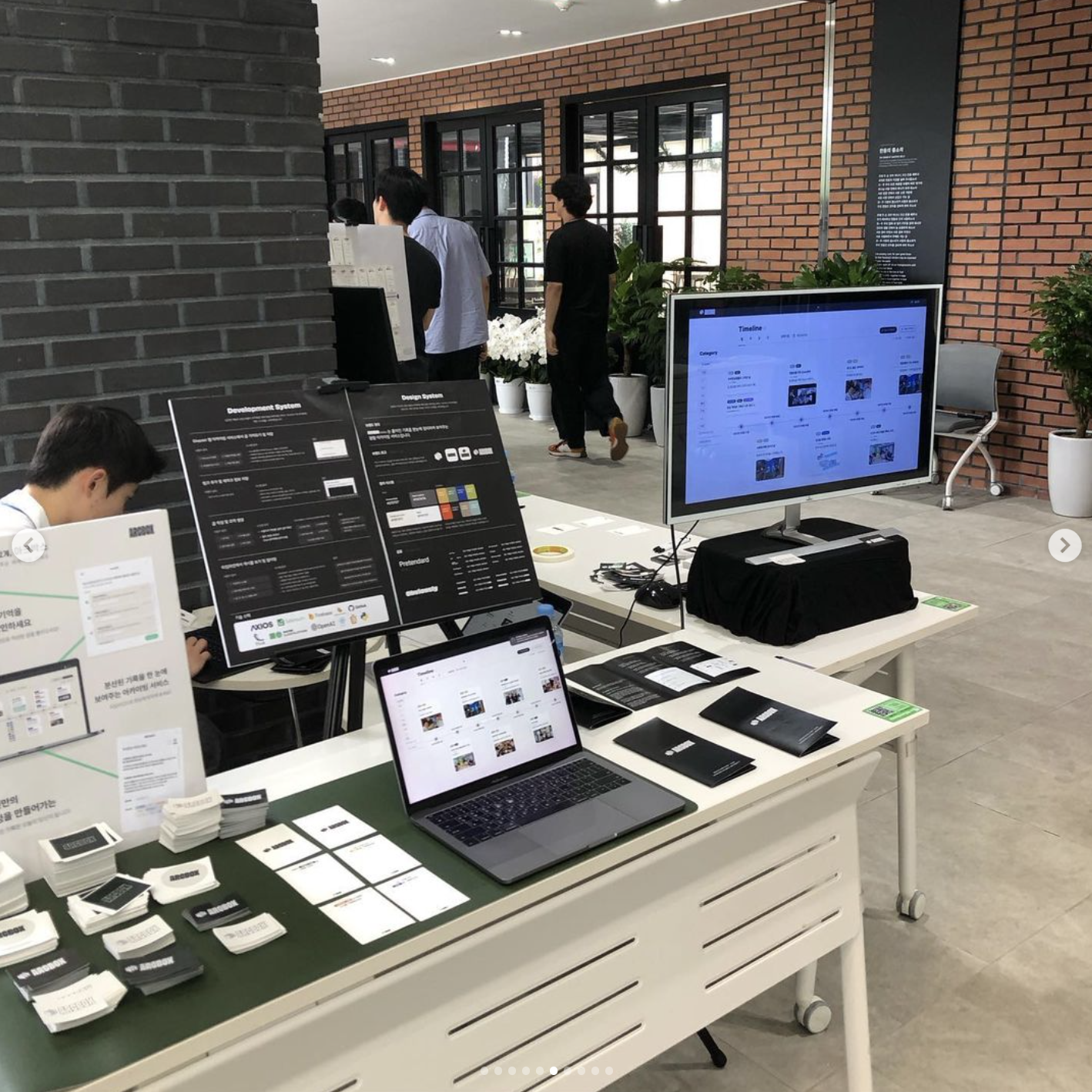 스크린샷 2023-09-17 오후 10.47.39.png