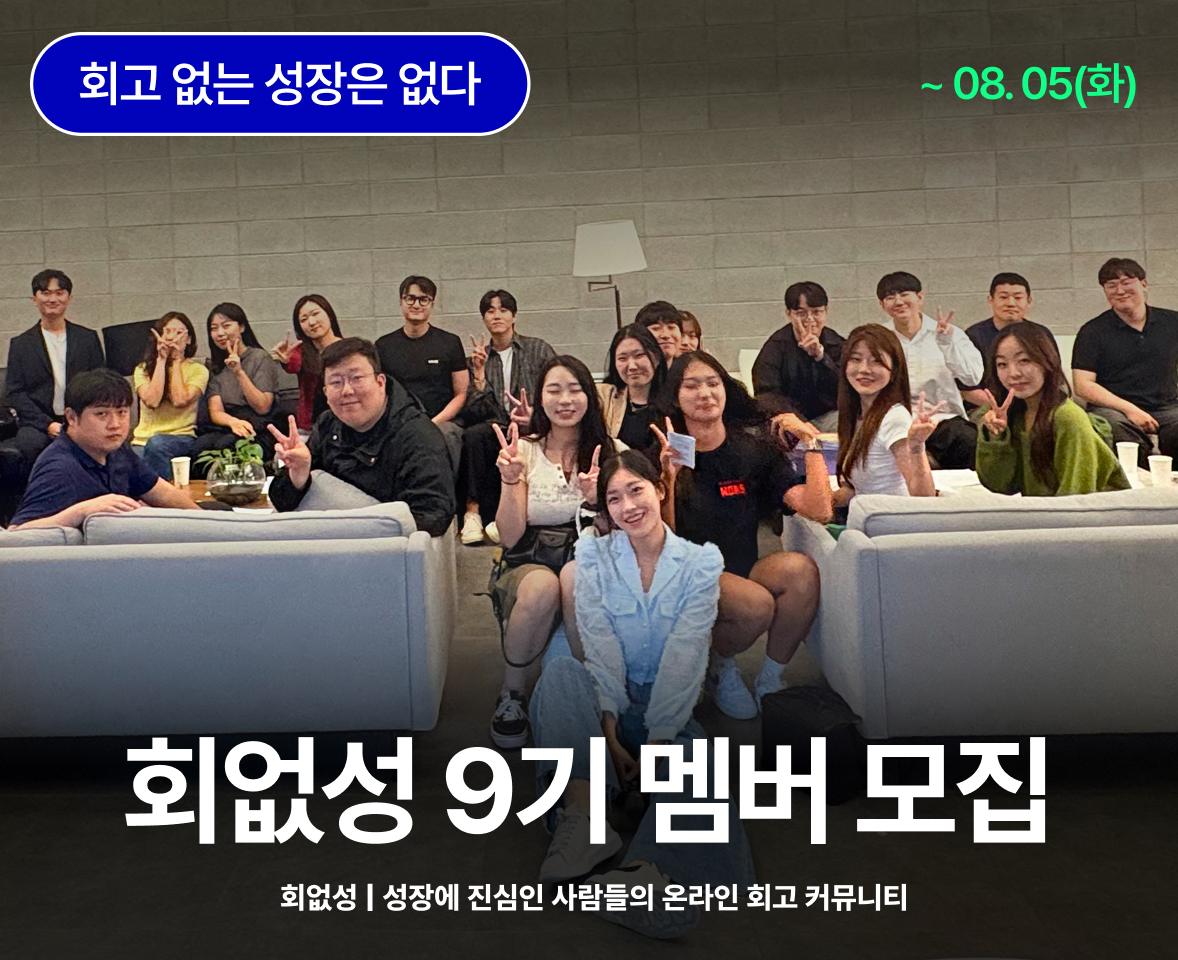 Group 1597881573.png