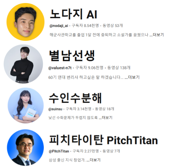 제목을-입력해주세요_-015.png