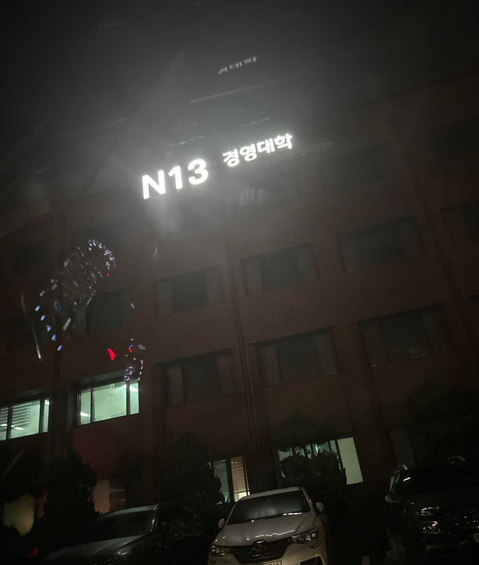 사진1.png