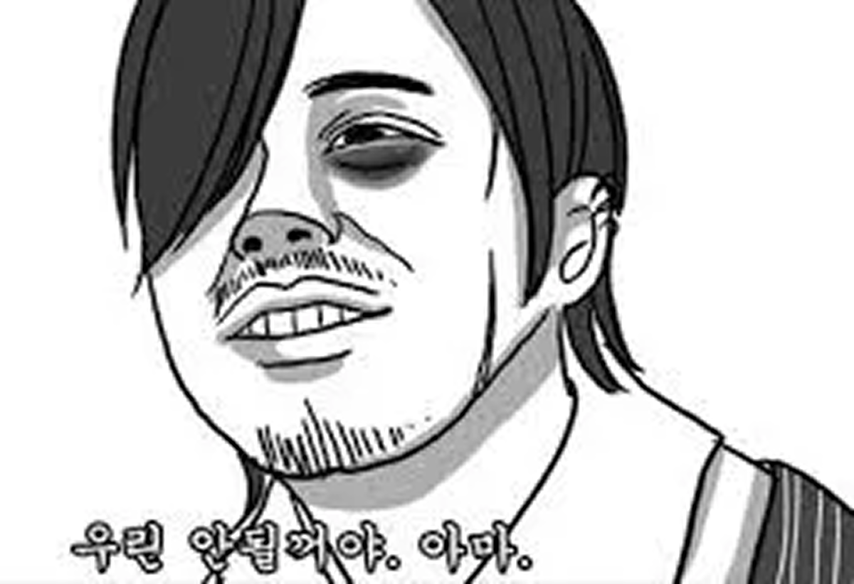B2B SaaS는 지옥이다 1.png