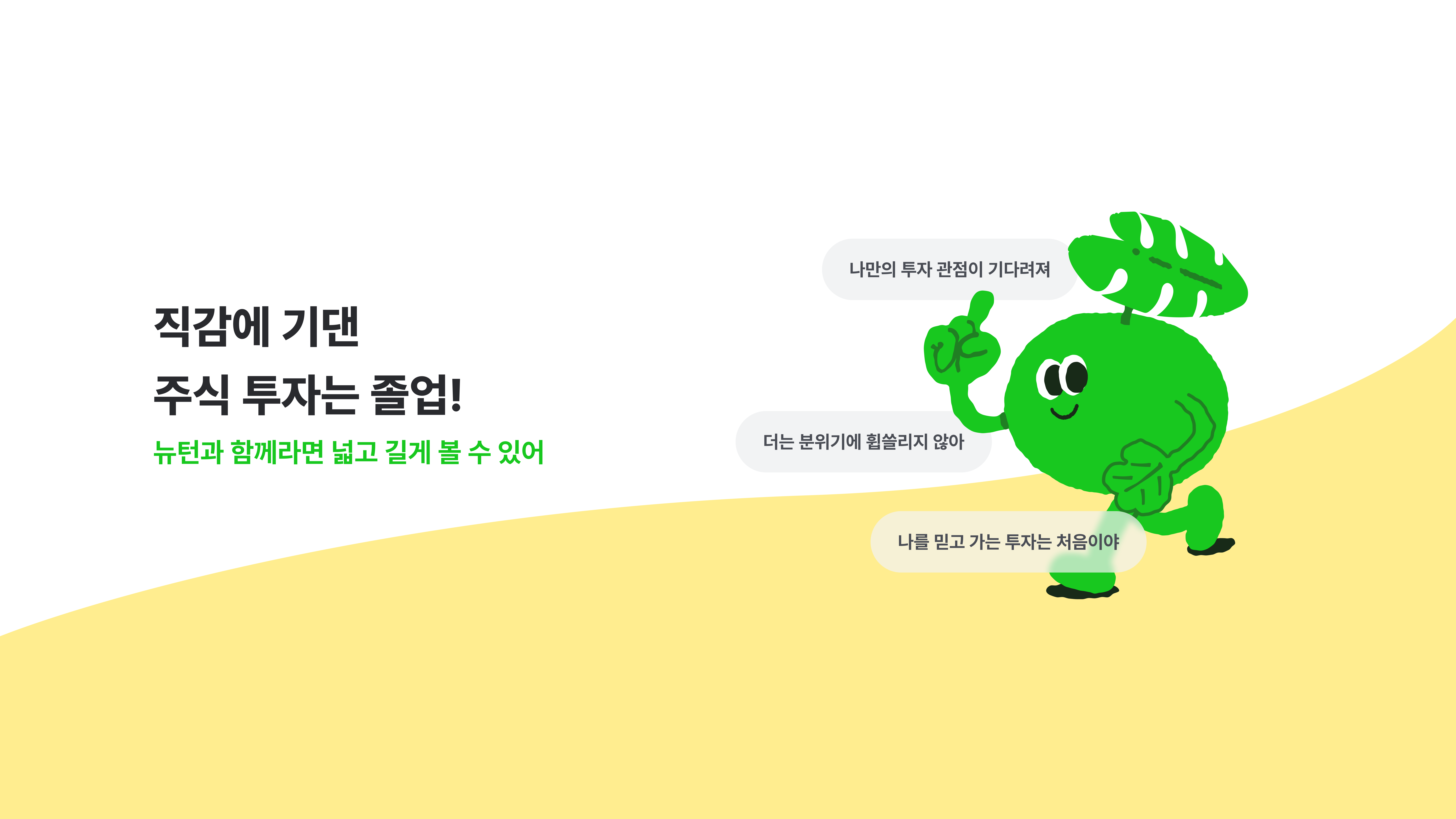 576d019c-1f3f-494b-b69f-531e323c4f06서핏_썸네일.png.png