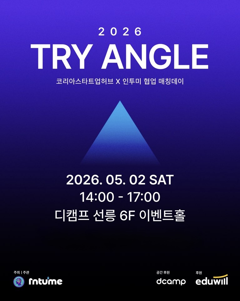 디콰,EO.jpeg