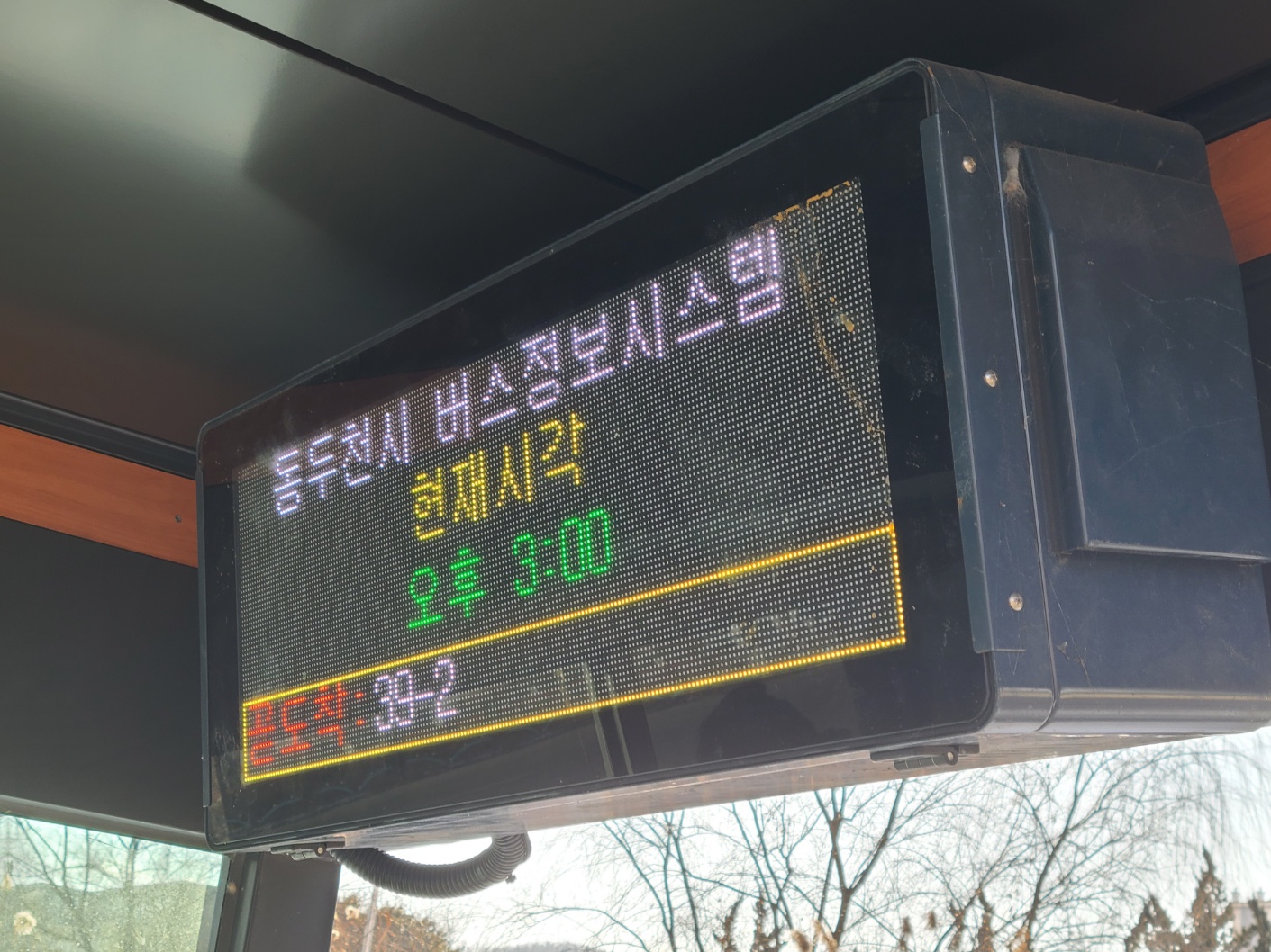 KakaoTalk_Image_2025-01-09-18-40-19_010.jpeg