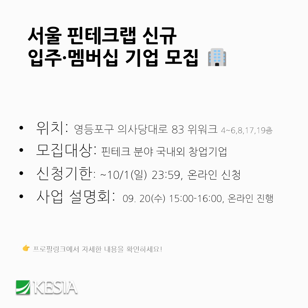 슬라이드11.JPG