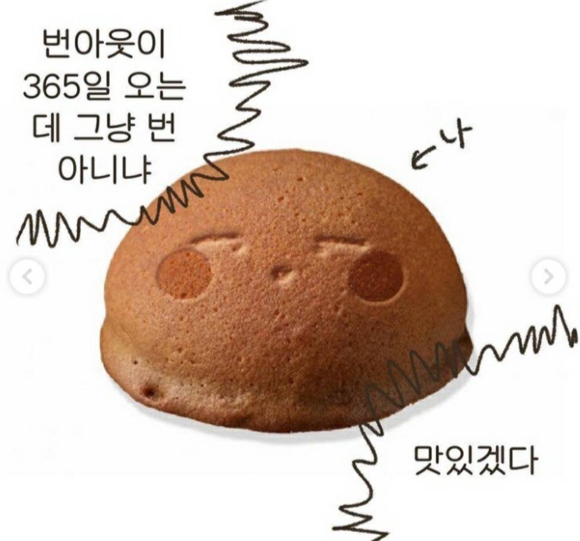 짤.jpeg