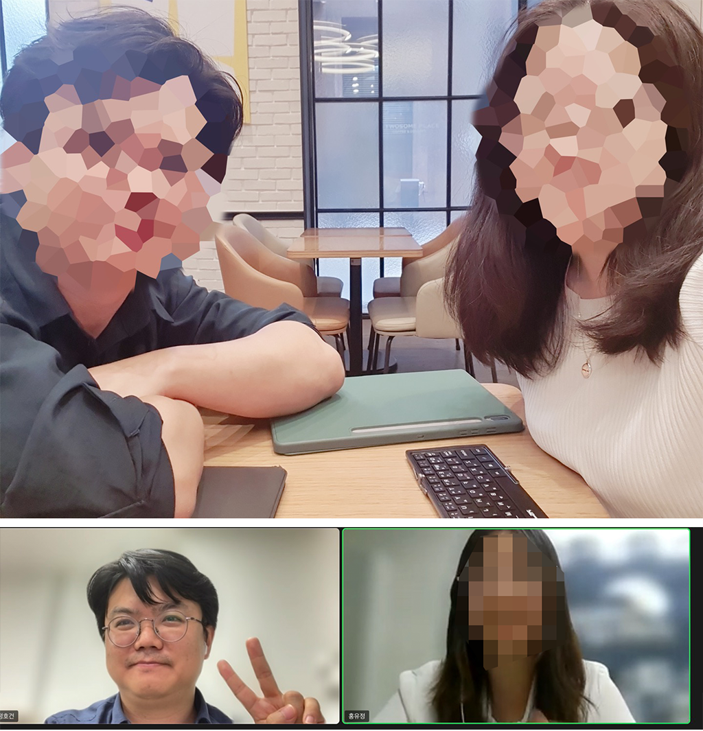 KakaoTalk_20230901_102900686.png